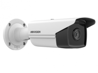 IP - видеокамера Hikvision DS-2CD2T23G2-4I(2.8mm) в Изобильном 