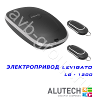 Комплект автоматики Allutech LEVIGATO-1200 в Изобильном 