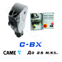 Электро-механический привод CAME C-BX Установка на вал в Изобильном 