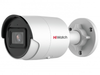 Видеокамера HiWatch IPC-B082-G2/U (4mm) в Изобильном 