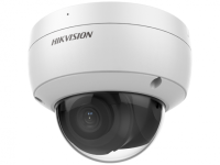 IP - видеокамера Hikvision DS-2CD2123G2-IU(4mm) в Изобильном 