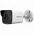 IP видеокамера HiWatch DS-I200 (4 mm) в Изобильном 