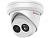 Видеокамера HiWatch IPC-T042-G2/U (4mm) в Изобильном 
