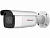 Видеокамера HiWatch IPC-B622-G2/ZS в Изобильном 