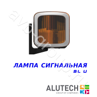 Лампа Allutech сигнальная универсальная SL-U в Изобильном 